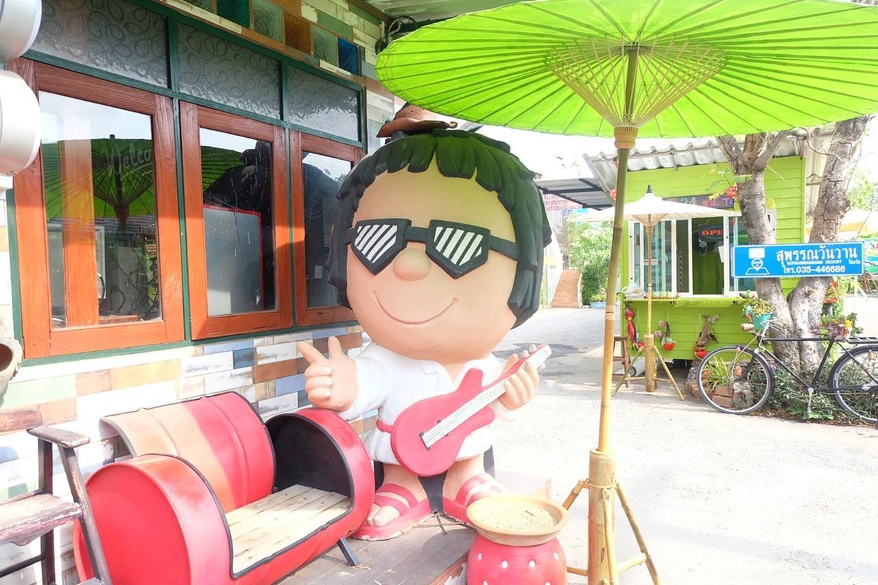 Suphan Wanwarn Resort Suphanburi Eksteriør billede