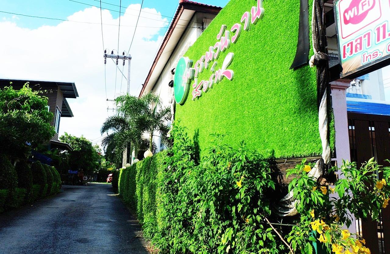 Suphan Wanwarn Resort Suphanburi Eksteriør billede