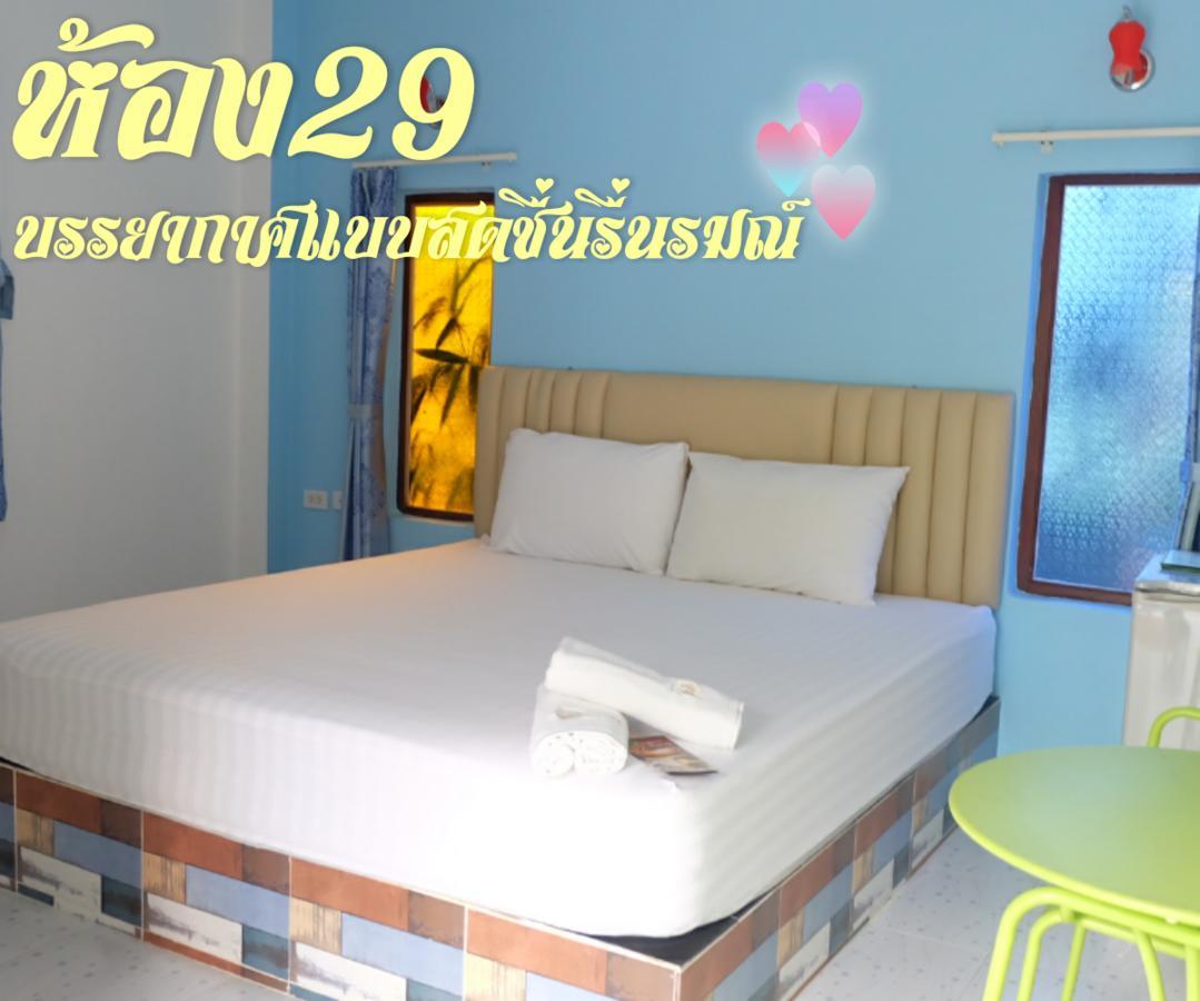 Suphan Wanwarn Resort Suphanburi Eksteriør billede