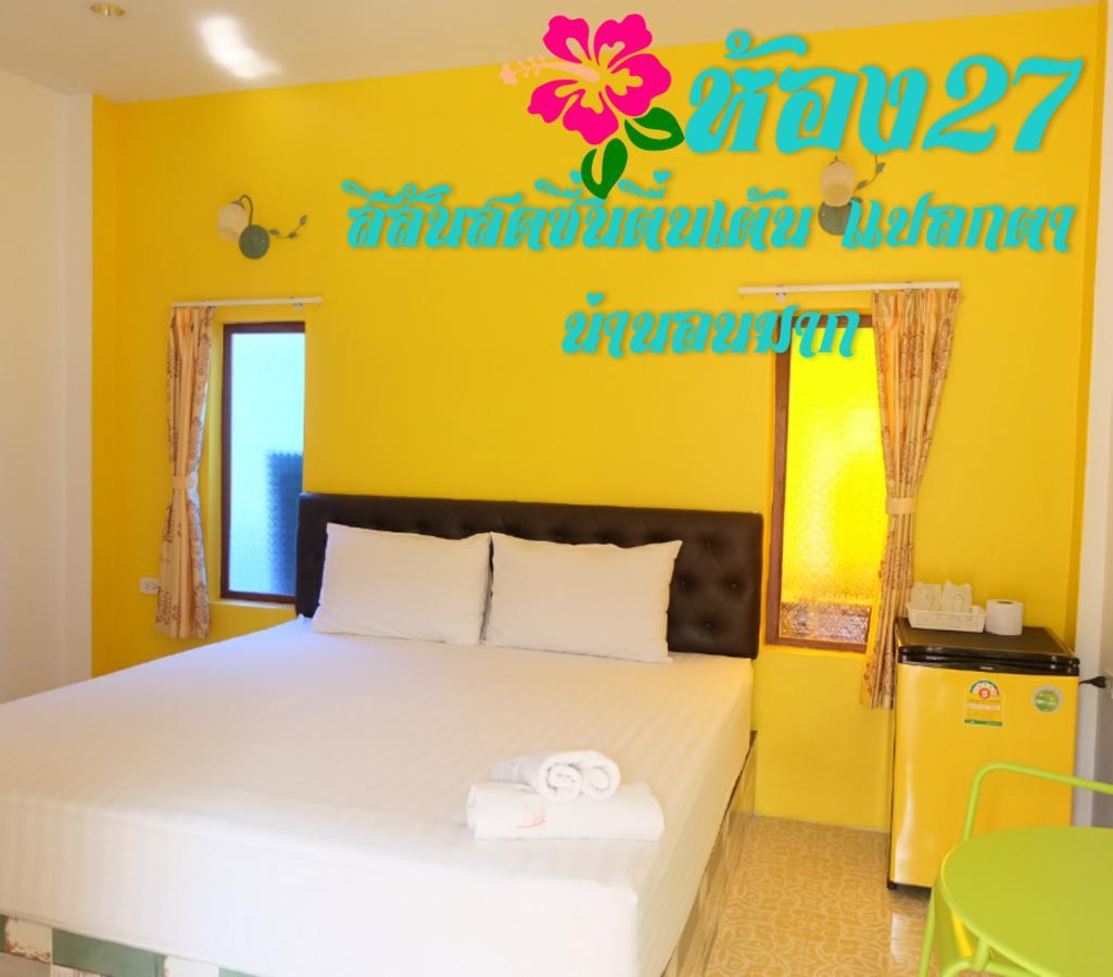 Suphan Wanwarn Resort Suphanburi Eksteriør billede